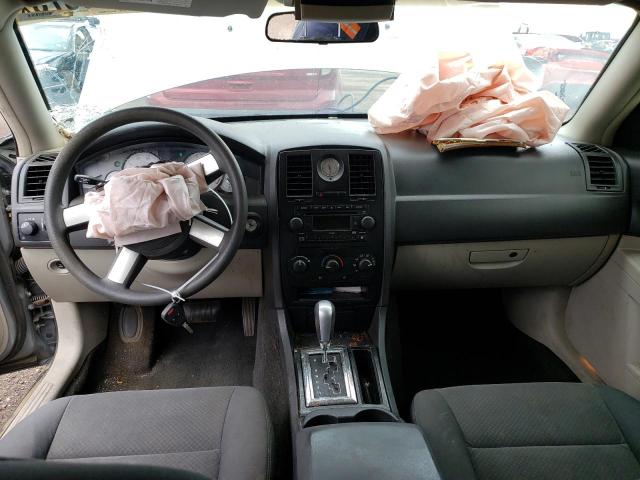 Photo 8 from auction – 2007 CHRYSLER 300 with VIN 2C3KA43R47H747344