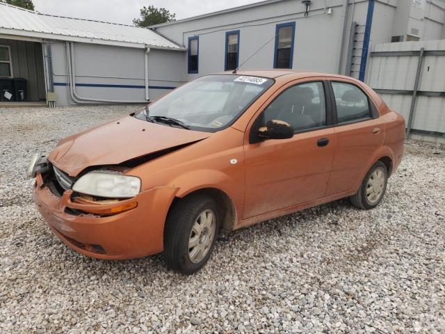 Photo 1 from auction – 2005 CHEVROLET AVEO LT with VIN KL1TG52605B440455