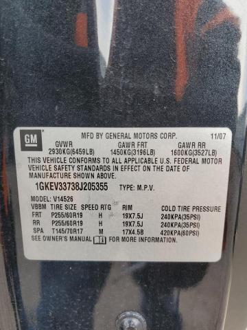 Photo 14 from auction – 2008 GMC ACADIA SLT with VIN 1GKEV33738J205355