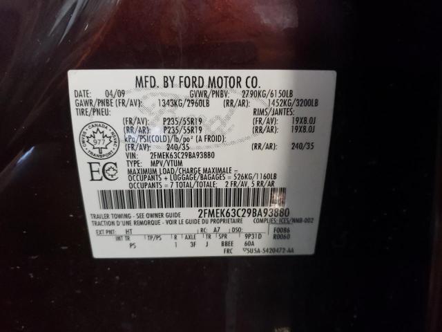 Photo 14 from auction – 2009 FORD FLEX LIMIT with VIN 2FMEK63C29BA93880