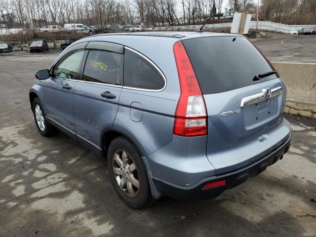 Photo 2 from auction – 2007 HONDA CR-V EX with VIN JHLRE48527C102752