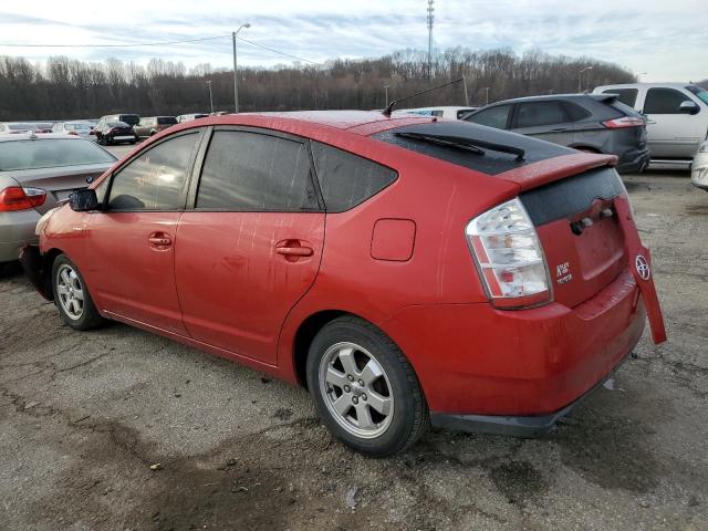 Photo 2 from auction – 2006 TOYOTA PRIUS with VIN JTDKB20U667525002