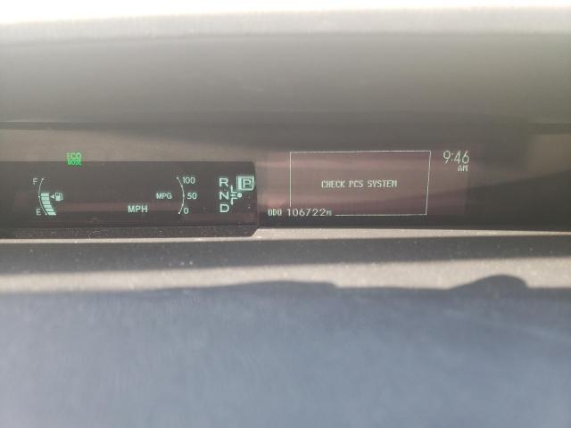 Photo 9 from auction – 2012 TOYOTA PRIUS with VIN JTDKN3DU4C5495867