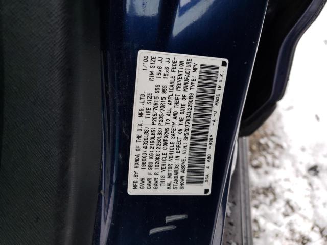 Photo 14 from auction – 2004 HONDA CR-V EX with VIN SHSRD77834U225089