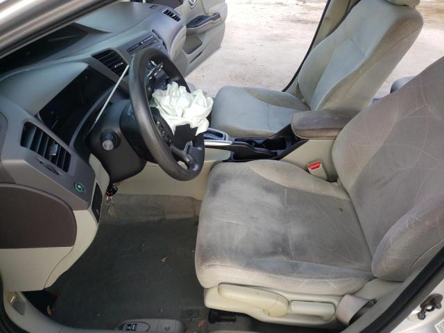 Photo 7 from auction – 2012 HONDA CIVIC EX with VIN 19XFB2F8XCE045987