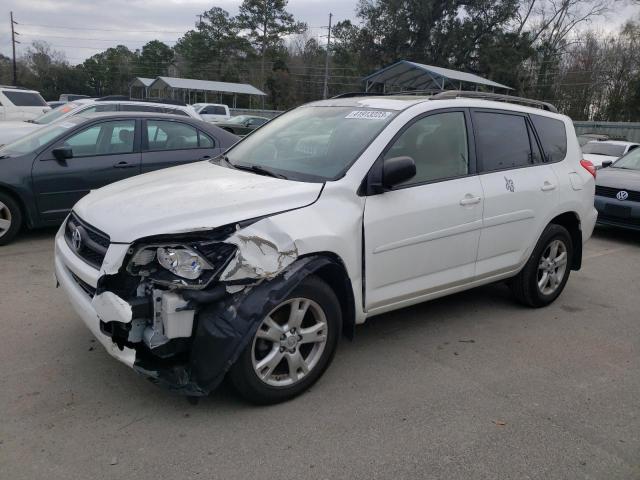 TOYOTA RAV4 2012 with VIN JTMZF4DV0C5045224 - Photo from auction