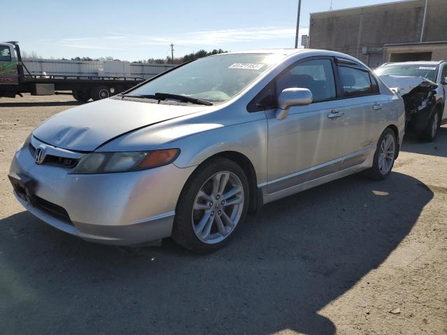 HONDA CIVIC SI 2007 with VIN 2HGFA55527H700926 - Photo from auction