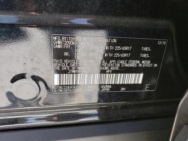 Photo 14 from auction – 2019 TOYOTA RAV4 XLE with VIN JTMW1RFV6KD010557