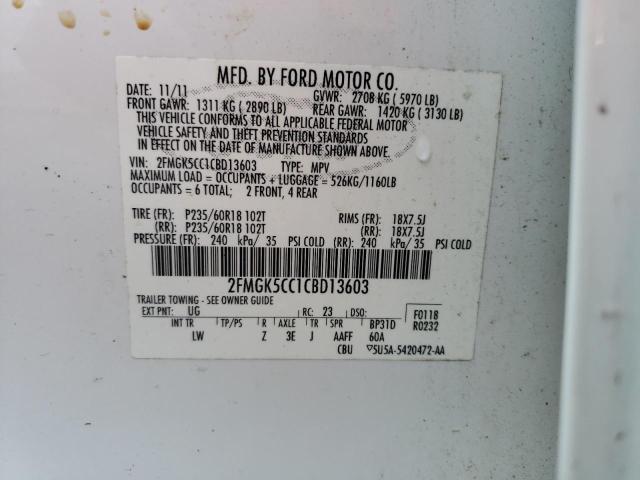 Photo 14 from auction – 2012 FORD FLEX SEL with VIN 2FMGK5CC1CBD13603
