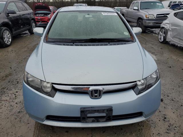 Photo 5 from auction – 2007 HONDA CIVIC with VIN JHMFA36247S029161