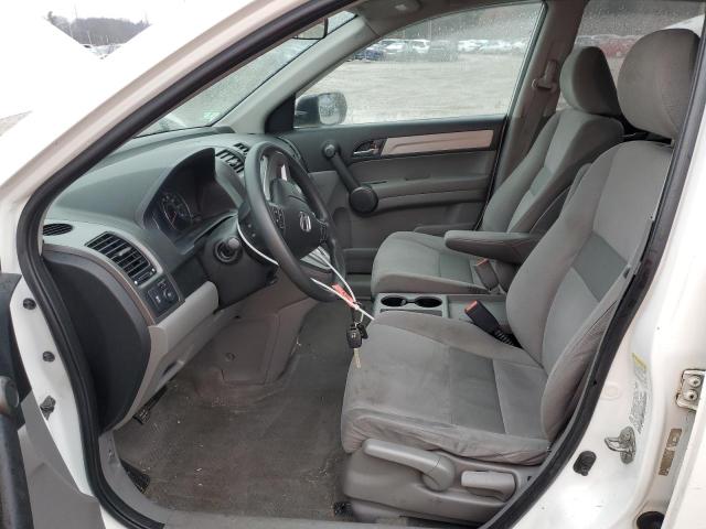 Photo 7 from auction – 2011 HONDA CR-V EX with VIN 5J6RE4H55BL046046