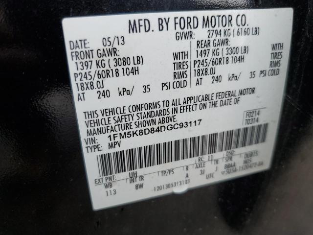 Photo 14 from auction – 2013 FORD EXPLORER X with VIN 1FM5K8D84DGC93117