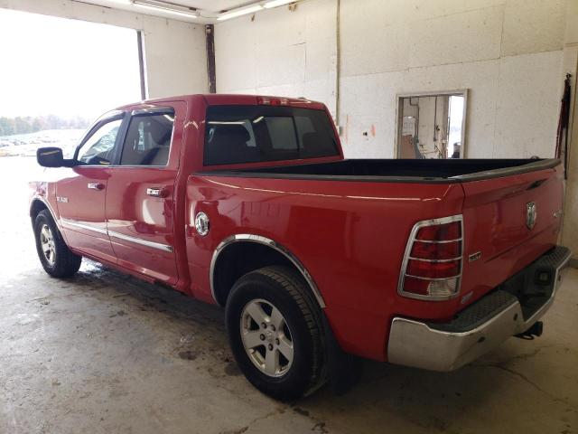 Photo 2 from auction – 2010 DODGE RAM 1500 with VIN 1D7RV1CP7AS124561