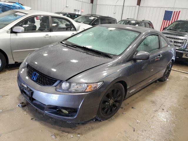 HONDA CIVIC EX 2011 with VIN 2HGFG1B89BH506859 - Photo from auction