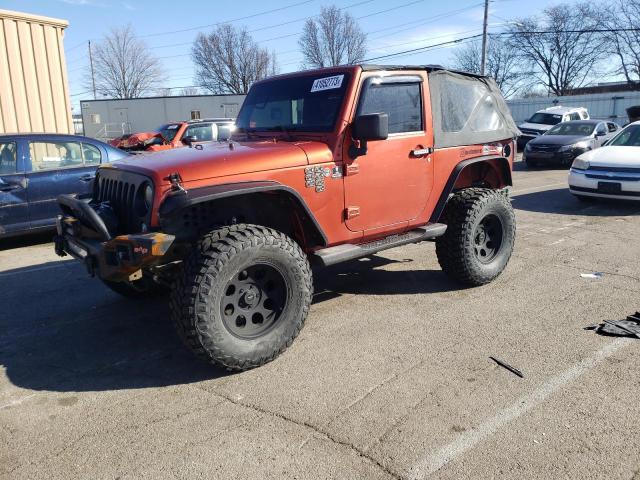 JEEP WRANGLER X 2009 with VIN 1J4FA24139L705872 - Photo from auction