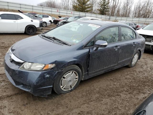 HONDA CIVIC HYBR 2009 with VIN JHMFA36259S007494 - Photo from auction