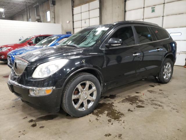 BUICK ENCLAVE CX 2008 with VIN 5GAEV237X8J245245 - Photo from auction