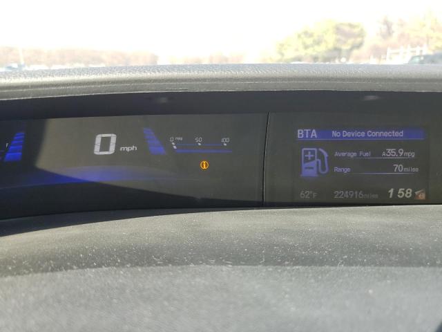 Photo 9 from auction – 2015 HONDA CIVIC HYBR with VIN 19XFB4F28FE201553