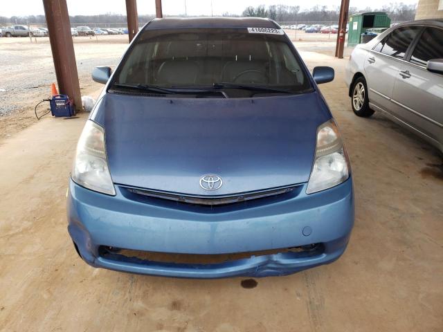 Photo 5 from auction – 2008 TOYOTA PRIUS with VIN JTDKB20U487811238