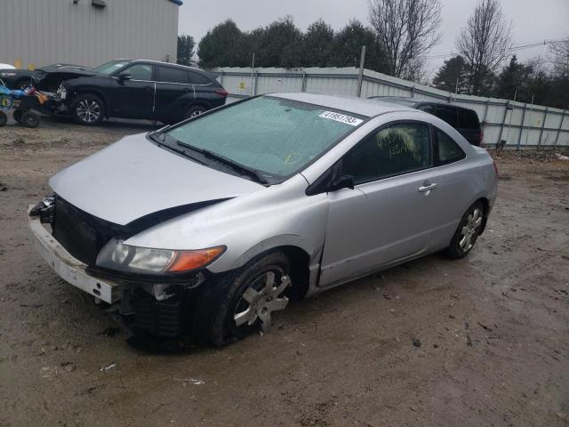 Photo 1 from auction – 2007 HONDA CIVIC LX with VIN 2HGFG12697H536899