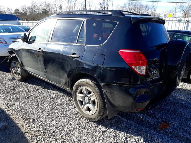 Photo 2 from auction – 2007 TOYOTA RAV4 with VIN JTMBD33V376053580