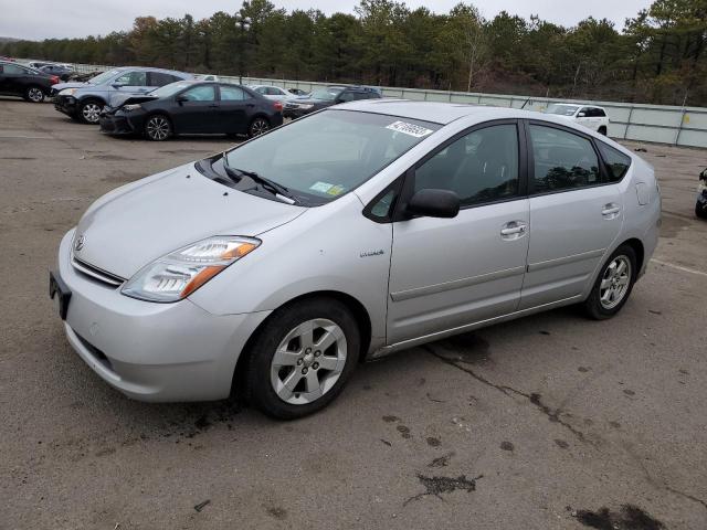 TOYOTA PRIUS 2008 with VIN JTDKB20U583307305 - Photo from auction