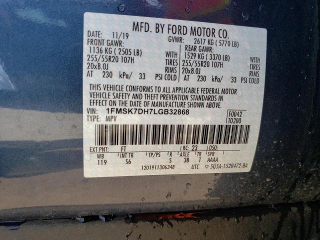 Photo 14 from auction – 2020 FORD EXPLORER X with VIN 1FMSK7DH7LGB32868