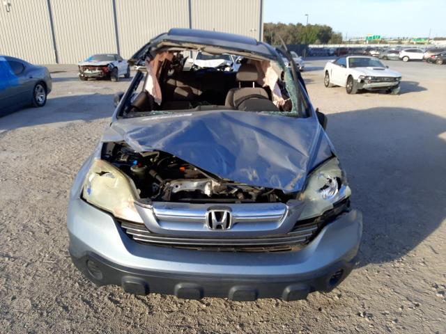 Photo 5 from auction – 2008 HONDA CR-V EX with VIN 3CZRE38548G700695