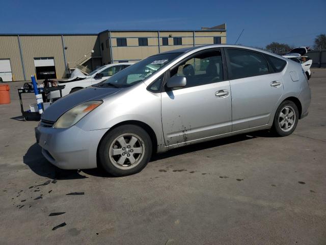 TOYOTA PRIUS 2004 with VIN JTDKB20U840086939 - Photo from auction