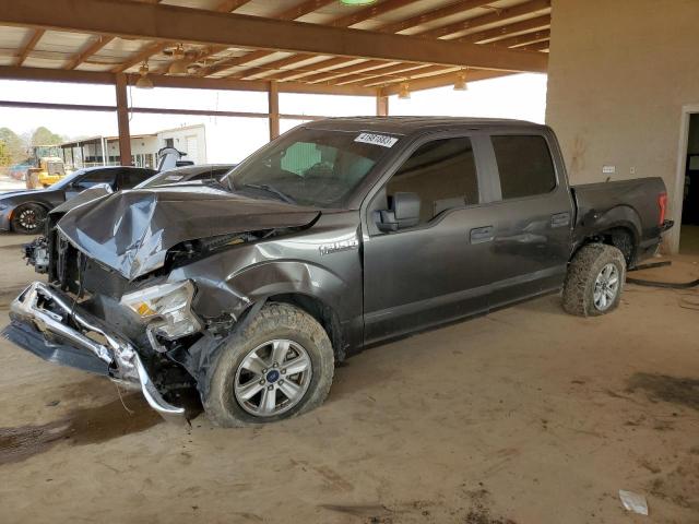 FORD F150 SUPER 2017 with VIN 1FTEW1EF7HFC80886 - Photo from auction
