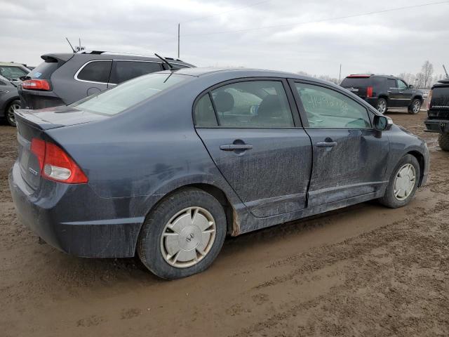 Photo 3 from auction – 2009 HONDA CIVIC HYBR with VIN JHMFA36259S007494
