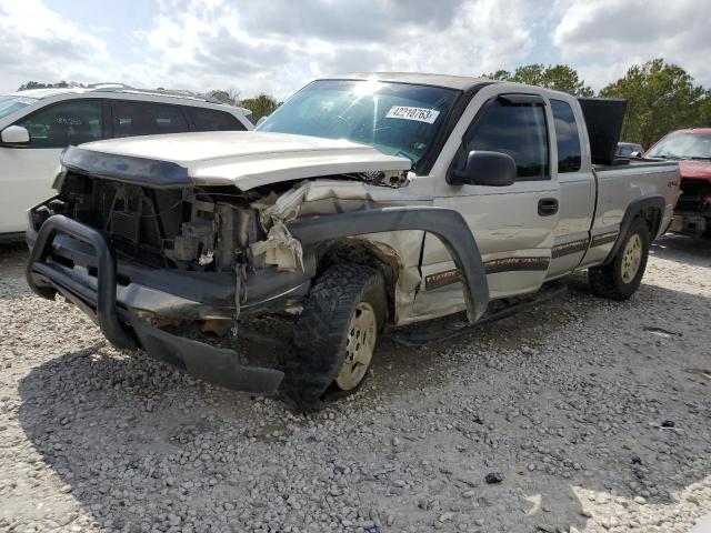 CHEVROLET SILVERADO 2007 with VIN 1GCEK19VX7Z177326 - Photo from auction