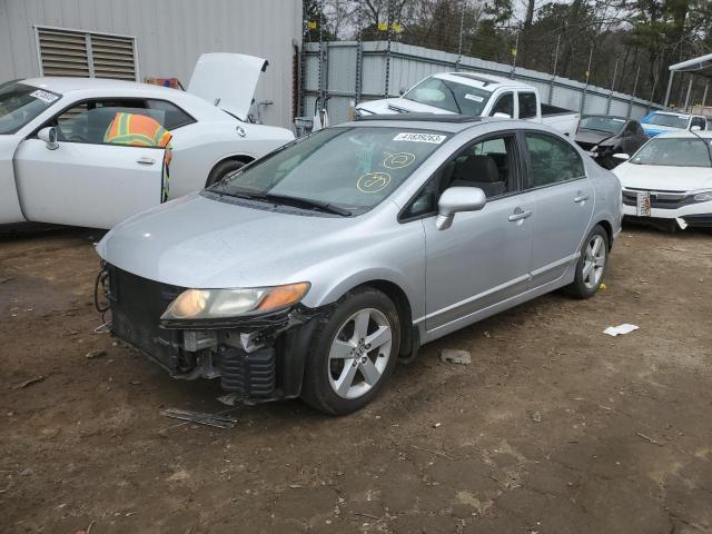 Photo 1 from auction – 2006 HONDA CIVIC EX with VIN 1HGFA16846L150809