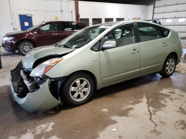 TOYOTA PRIUS 2009 with VIN JTDKB20U393532145 - Photo from auction