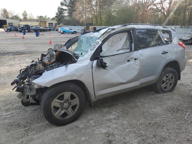 TOYOTA RAV4 2009 with VIN 2T3ZF33V29W011783 - Photo from auction