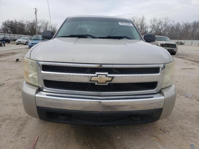 Photo 5 from auction – 2007 CHEVROLET SILVERADO with VIN 2GCEC19C971661072