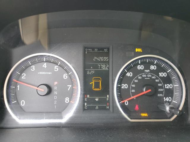 Photo 9 from auction – 2007 HONDA CR-V EX with VIN JHLRE38577C001944