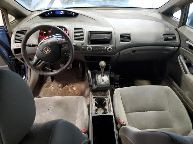 Photo 8 from auction – 2006 HONDA CIVIC DX with VIN 1HGFA16296L043489