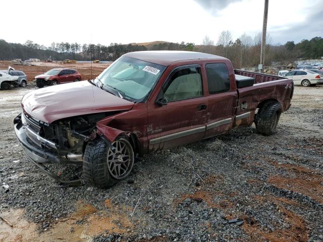 CHEVROLET SILVERADO 2000 with VIN 2GCEK19T9Y1121399 - Photo from auction