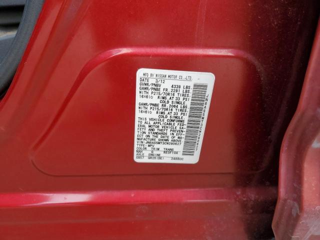 Photo 14 from auction – 2012 NISSAN ROGUE S with VIN JN8AS5MT3CW290627