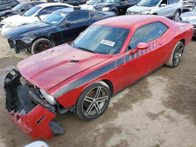 DODGE CHALLENGER 2012 with VIN 2C3CDYAG2CH226086 - Photo from auction