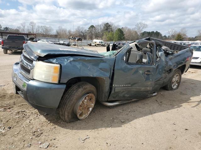 CHEVROLET SILVERADO 2008 with VIN 1GCEK19048Z234951 - Photo from auction