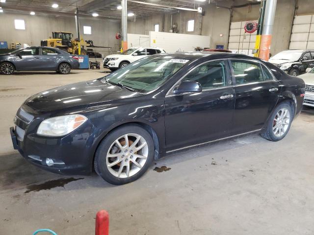 CHEVROLET MALIBU 2010 with VIN 1G1ZE5EB2AF154247 - Photo from auction