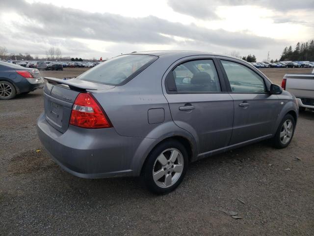 Zdjęcie 3 z aukcji – 2008 PONTIAC WAVE SE z VIN KL2TW55678B076842