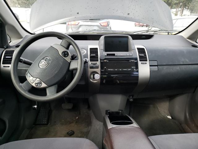 Photo 8 from auction – 2007 TOYOTA PRIUS with VIN JTDKB20U673276063