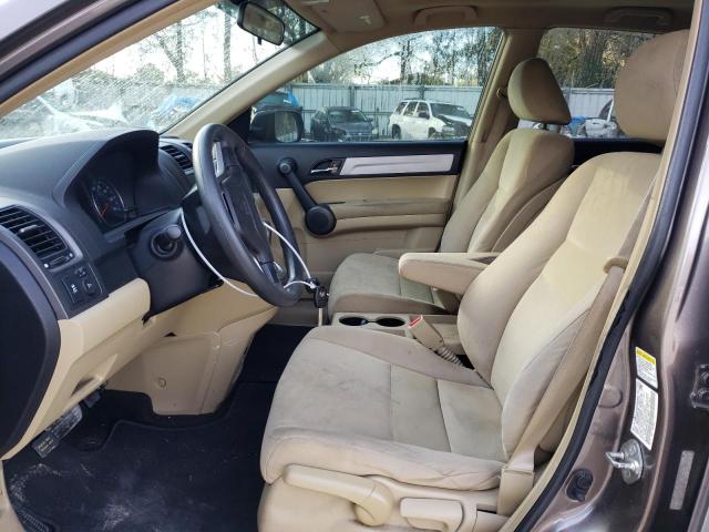 Photo 7 from auction – 2011 HONDA CR-V EX with VIN 5J6RE4H57BL010651