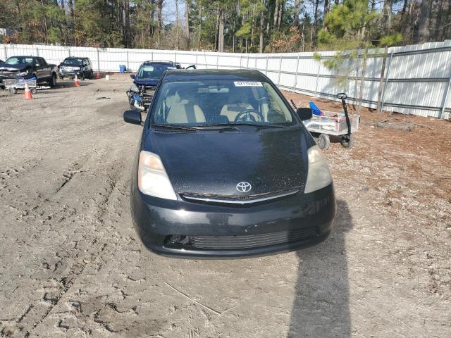 Photo 5 from auction – 2009 TOYOTA PRIUS with VIN JTDKB20U493475843