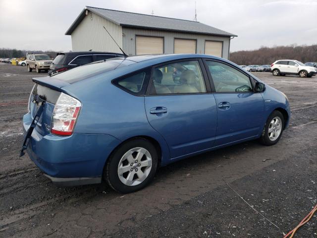 Photo 3 from auction – 2007 TOYOTA PRIUS with VIN JTDKB20U977614838