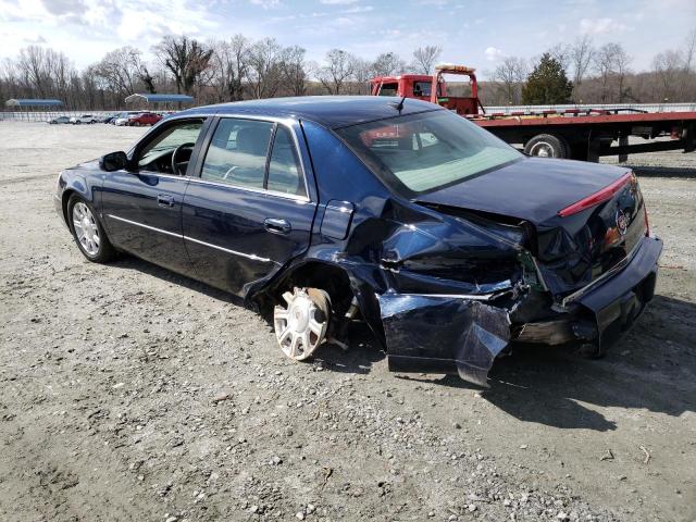 Photo 2 from auction – 2008 CADILLAC DTS with VIN 1G6KD57Y78U175097