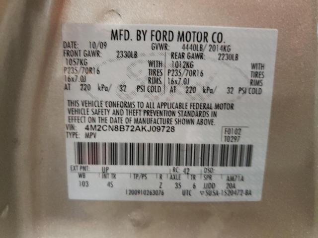 Photo 14 from auction – 2010 MERCURY MARINER with VIN 4M2CN8B72AKJ09728